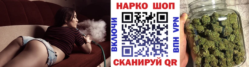 Какие есть наркотики Скопин Марихуана Кокаин Alpha-PVP Метадон ГАШИШ
