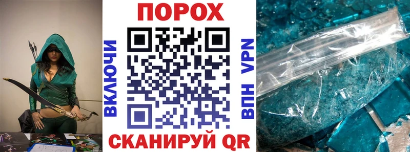 цены   Скопин  АМФ 97% 