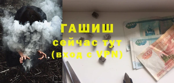 тгк Наволоки
