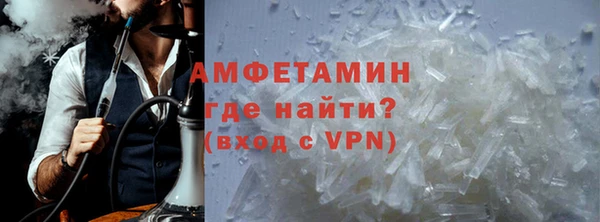 альфа пвп Надым