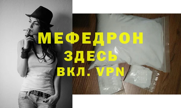 синтетический гашиш Корсаков