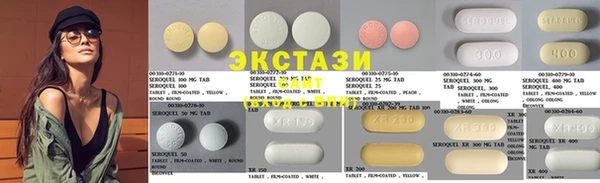 тгк Наволоки