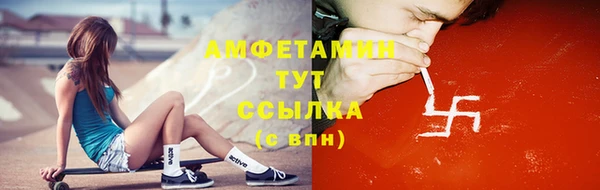тгк Наволоки
