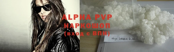 кокс Нефтегорск