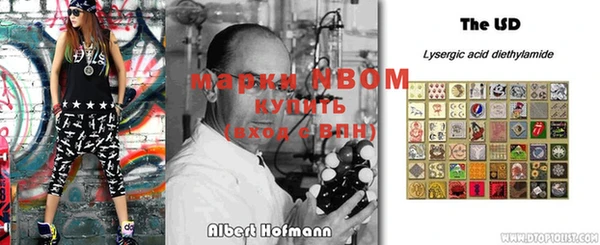 прущая мука Костерёво