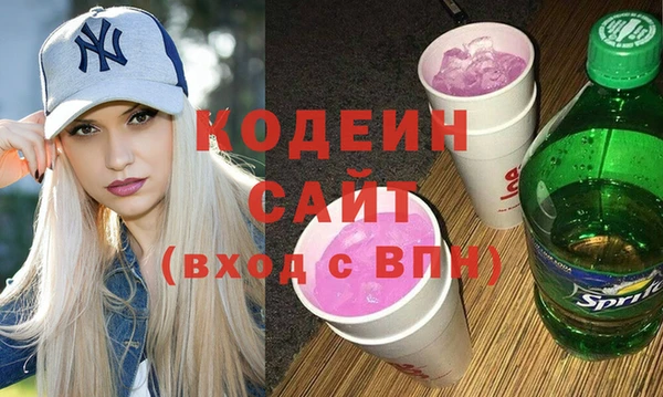 эйфоретик Приозерск