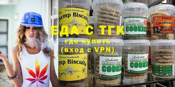 тгк Наволоки