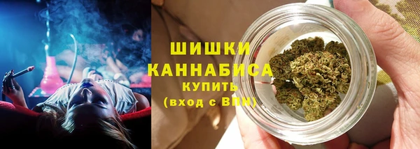 мескалин Навашино