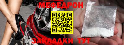 сатива Изобильный