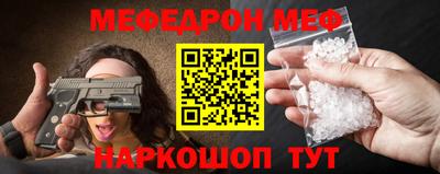 кокаин Ирбит