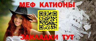 кокаин Ирбит