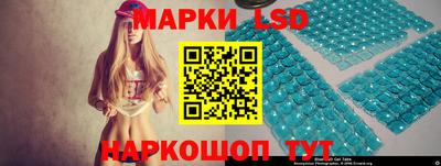 сатива Изобильный