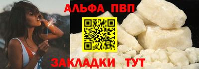 твердый Ипатово