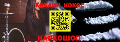 сатива Изобильный