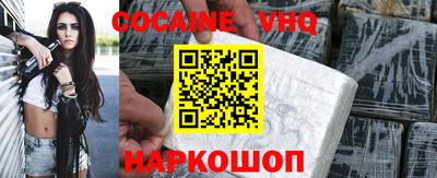 твердый Ипатово