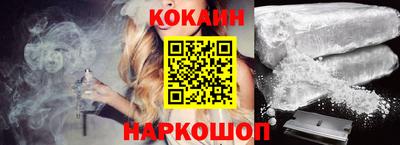 твердый Ипатово