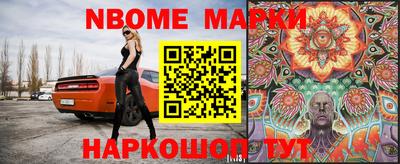 сатива Изобильный