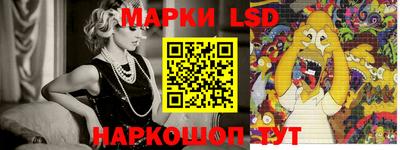 кокаин Ирбит