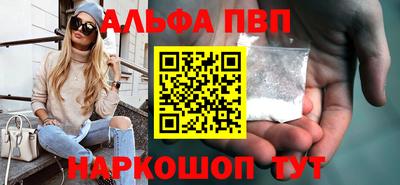 сатива Изобильный