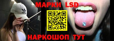 сатива Изобильный