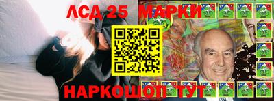 сатива Изобильный