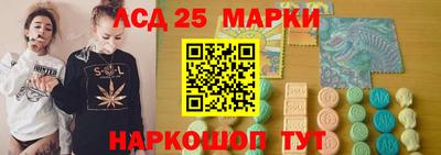 твердый Ипатово