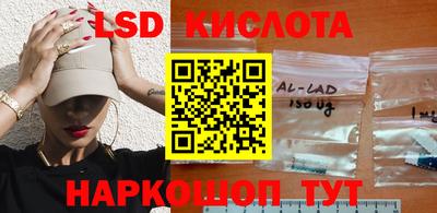 сатива Изобильный