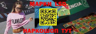 кокаин Ирбит