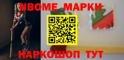 твердый Ипатово