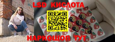твердый Ипатово
