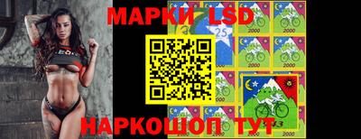 твердый Ипатово