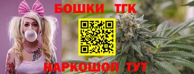 кокаин Ирбит