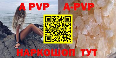кокаин Ирбит
