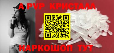 сатива Изобильный