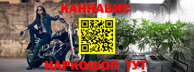 сатива Изобильный