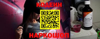 кокаин Ирбит