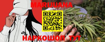 сатива Изобильный
