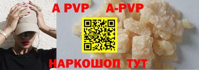 кокаин Ирбит
