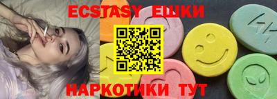 кокаин Ирбит