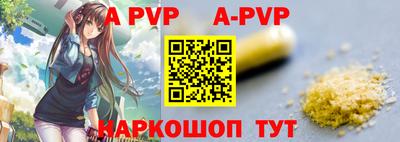 кокаин Ирбит