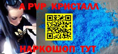 сатива Изобильный