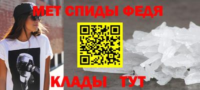 кокаин Ирбит