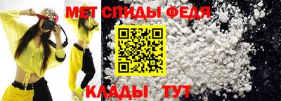 твердый Ипатово