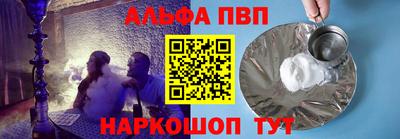 кокаин Ирбит