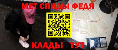 твердый Ипатово