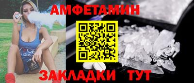кокаин Ирбит