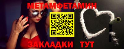 кокаин Ирбит