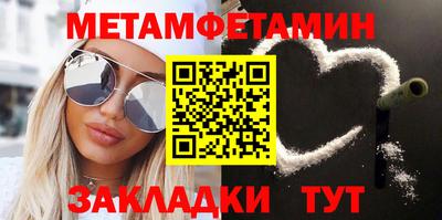твердый Ипатово