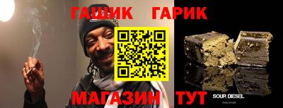 твердый Ипатово