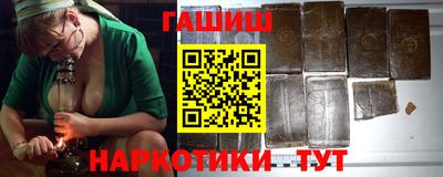 сатива Изобильный